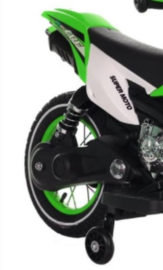 صورة دباب اطفال كهرباء صحراوي